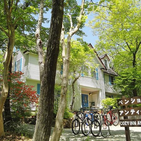 Cozy Inn Antique Nasu Luaran gambar